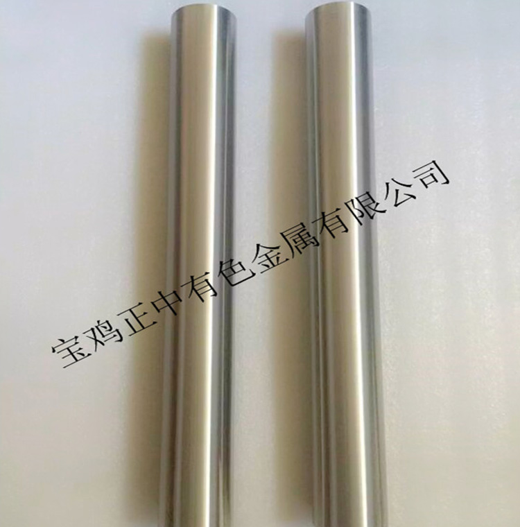 702、705、ZR1鋯棒材的常用規格及工藝、包裝