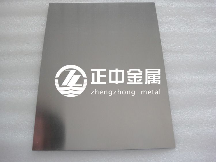 我國鉭板、鉭片、鉭棒等鉭工業(yè)的發(fā)展 我國鉭板、鉭片、鉭棒等鉭工業(yè)的發(fā)展